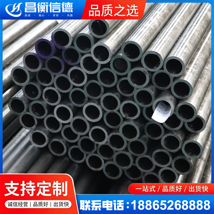 赤城20cr精密钢管